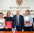 Вручение наград работникам Управления - Управление Судебного департамента