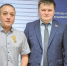 Увеличить - Торгово-промышленная палата