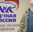 Подушки и валики суздальской мастерицы уедут на передовую - Единая Россия