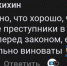 58102db6-69fe-4a73-a7f9-de04a9826937 - Сетевое издание Владимирские новости