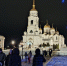 Россиян ждет дополнительный выходной: Правительство одобрило новый праздник — когда именно отдыхаем - Progorod33.Ru