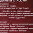 Объявляется набор в хоровой проект «Единым гласом»! - Владимирская епархия