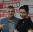 Поздравляем с Днем Рождения Урядова Павла Владимировича! - Справедливая Россия