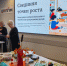 slide1 - Институт развития образования им. Л.И. Новиковой
