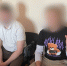 Двух жителей Владимирской области будут судить за оправдание терроризма в соцсетях - 6tv.Ru