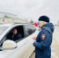 JPG Файл - УМВД Владимирской области
