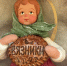 Шоколадка с хреном, пряники и украшения стали лучшими сувенирами владимирщины - Zebra-TV.Ru