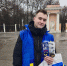 img - ЛДПР