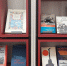книги по теме морская пехота - Научная библиотека