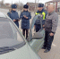 Сотрудники отделения судебных приставов Кольчугинского района  Владимирской области совместно с инспекторами Госавтоинспекции  Петушинского района провели совместный рейд в городе Петушки.  Мероприятие было направлено на выявление автотранспортных средств,  принадлежащих должникам, и взыскание задолженностей в рамках  возбужденных исполнительных производств - УФССП
