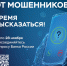 Увеличить - Торгово-промышленная палата