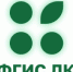О ПЕРЕХОДЕ НА НОВЫЕ ИНТЕРАКТИВНЫЕ ФОРМЫ ГОСУДАРСТВЕННЫХ УСЛУГ НА ЕПГУ С 12.12.2025 ГОДА - Минлесхоз Владимирской области