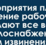 В Покрове приостановят подачу тепла и горячей воды - Сетевое издание Владимирские новости