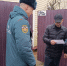МЧС России предупреждает: в осенне-зимний период риск возникновения пожаров увеличивается - МЧС
