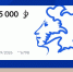 С 1 января  изменится банк-оператор программы «Пушкинская карта» - Телеканал Вариант
