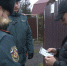 Во Владимире сотрудники МЧС провели противопожарный рейд в СНТ "Дружба" - Телеканал Вариант