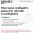 11178354-5af2-4f90-a4bb-4cea72a18186 - Сетевое издание Владимирские новости