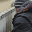 Жители Ленинского района во Владимире остались без отопления из-за коммунальной аварии - PRO Город Владимир