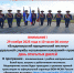 День открытых дверей во ВЮИ - Министерство физкультуры и спорта