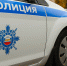 Во Владимире полицейские оперативно раскрыли разбой и грабеж в магазинах - Владимирские Ведомости