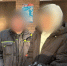 Житель Гусь-Хрустального сядет на 9 лет за сбыт «запрещенки» вместе с подростком - Progorod33.Ru