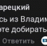 2a922f25-b766-40d7-bd60-6561f658a775probel1 - Сетевое издание Владимирские новости