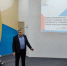 slide1 - Институт развития образования им. Л.И. Новиковой