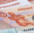 Россияне получат январские пенсии уже в декабре: сколько и когда ждать выплат - Progorod33.Ru