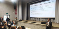 slide1 - Институт развития образования им. Л.И. Новиковой