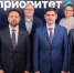 С проектом повышения качества естественно-научного образования Мининский университет выступил в «Приоритет 2030» - Комсомольская правда