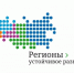 Программа «Кибербезопасность и защита от кибератак» продлена до 30 марта 2026 года - Минцифры Владимирской области