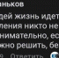 e65b2639-a6a5-41cd-b9c2-7482456f2ed2 - Сетевое издание Владимирские новости