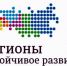 Предприятия Владимирской области приглашают воспользоваться грантовой помощью и льготами для перехода на отечественное ПО - Администрация области