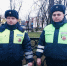 JPG Файл - УМВД Владимирской области