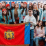 Всероссийское признание! - ВлГУ