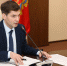 4 декабря состоится пресс-конференция заместителя Губернатора Дениса Синявского - Администрация области