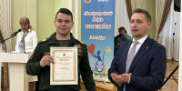 В Международный день инвалидов во Владимирской области чествовали активистов общественных организаций - Администрация области
