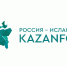 Международный экономический форум «Россия – Исламский мир: KazanForum» - Минэкономразвития Владимирской области