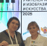 slide1 - Институт развития образования им. Л.И. Новиковой