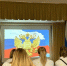 Кинолекторий «Государственный Герб Российской Федерации» - ГБПОУ ВО ВБМК