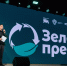 3 - Сетевое издание Владимирские новости