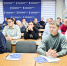 Увеличить - Торгово-промышленная палата