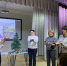 slide1 - Институт развития образования им. Л.И. Новиковой