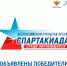 news - Институт развития образования им. Л.И. Новиковой