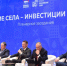 Айтуган Текегалиев Принял участие в форуме координаторов федерального проекта партии «Единая Россия» «Российское село» - Progorod33.Ru
