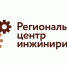 Предприятия малого и среднего бизнеса Владимирской области могут получить софинансирование до 80 – 90 процентов стоимости инжиниринговых услуг - Администрация области