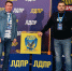 img - ЛДПР