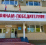 Социальные координаторы Владимирского филиала фонда «Защитники Отечества» помогают ветеранам СВО и членам их семей решать самые разные вопросы - Администрация области