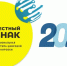 С 1 декабря 2025 года цифровой код маркировки появится на игрушках, какао, бритвах и новых видах стройматериалов. - Минэкономразвития Владимирской области