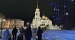 Мэрия анонсировала программу новогодних мероприятий во Владимире
